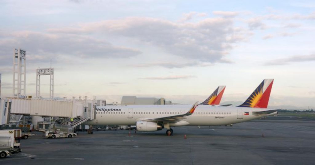 마닐라 공항 필리핀 항공사