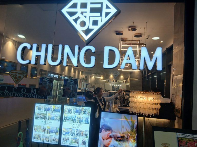 필리핀 마닐라 맛집