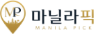 마닐라픽(ManilaPick) 로고